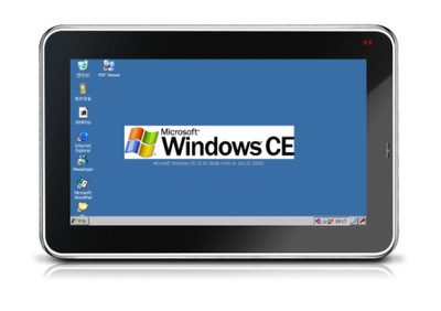 工業(yè)平板電腦與家用電腦CPU的區(qū)別及選購指南